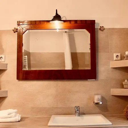 Appartement Backstube - Zum Alten Backhaus *